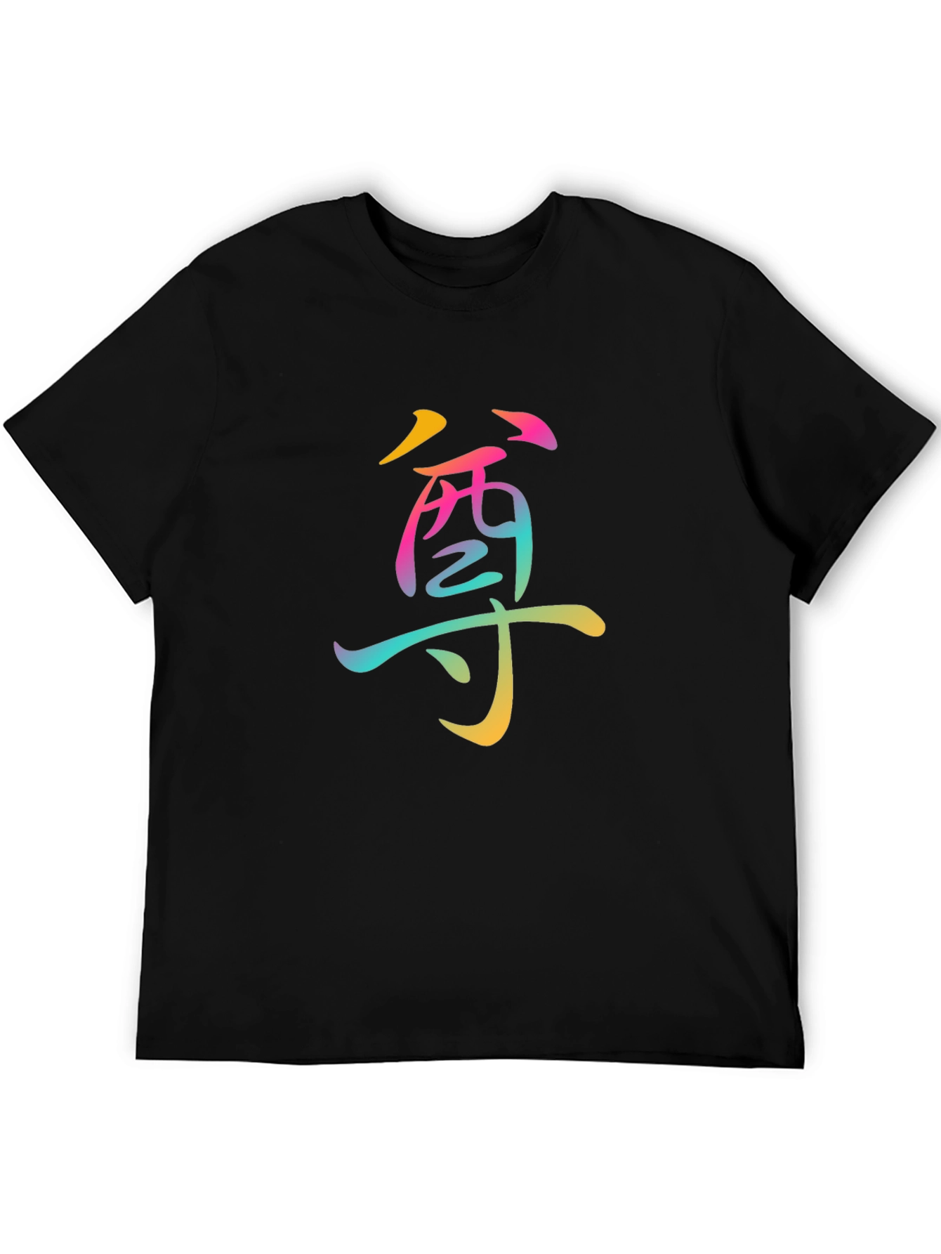 Rainbow Honor Graphic Black T-Shirt
