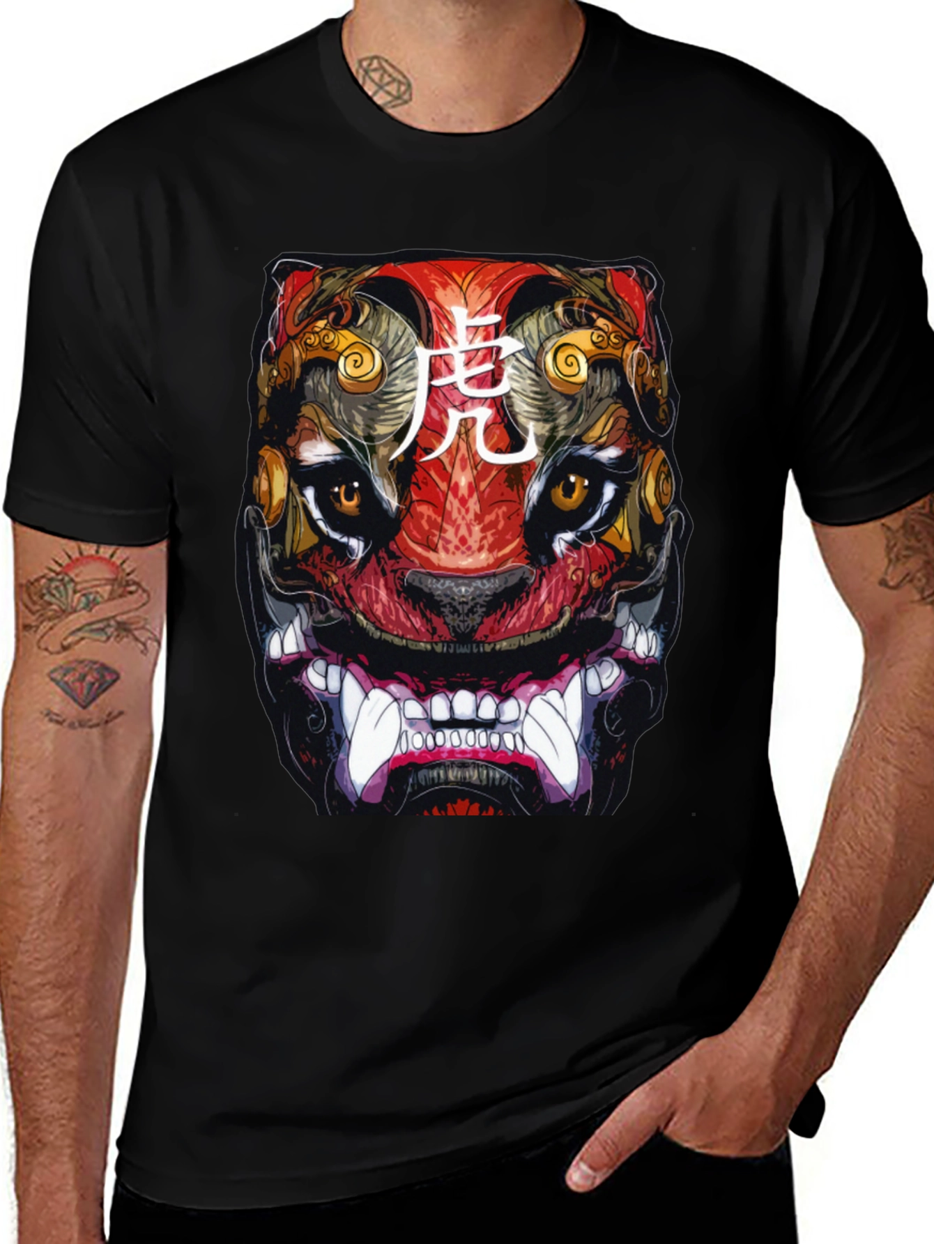 Japanese Tiger Graphic Tee