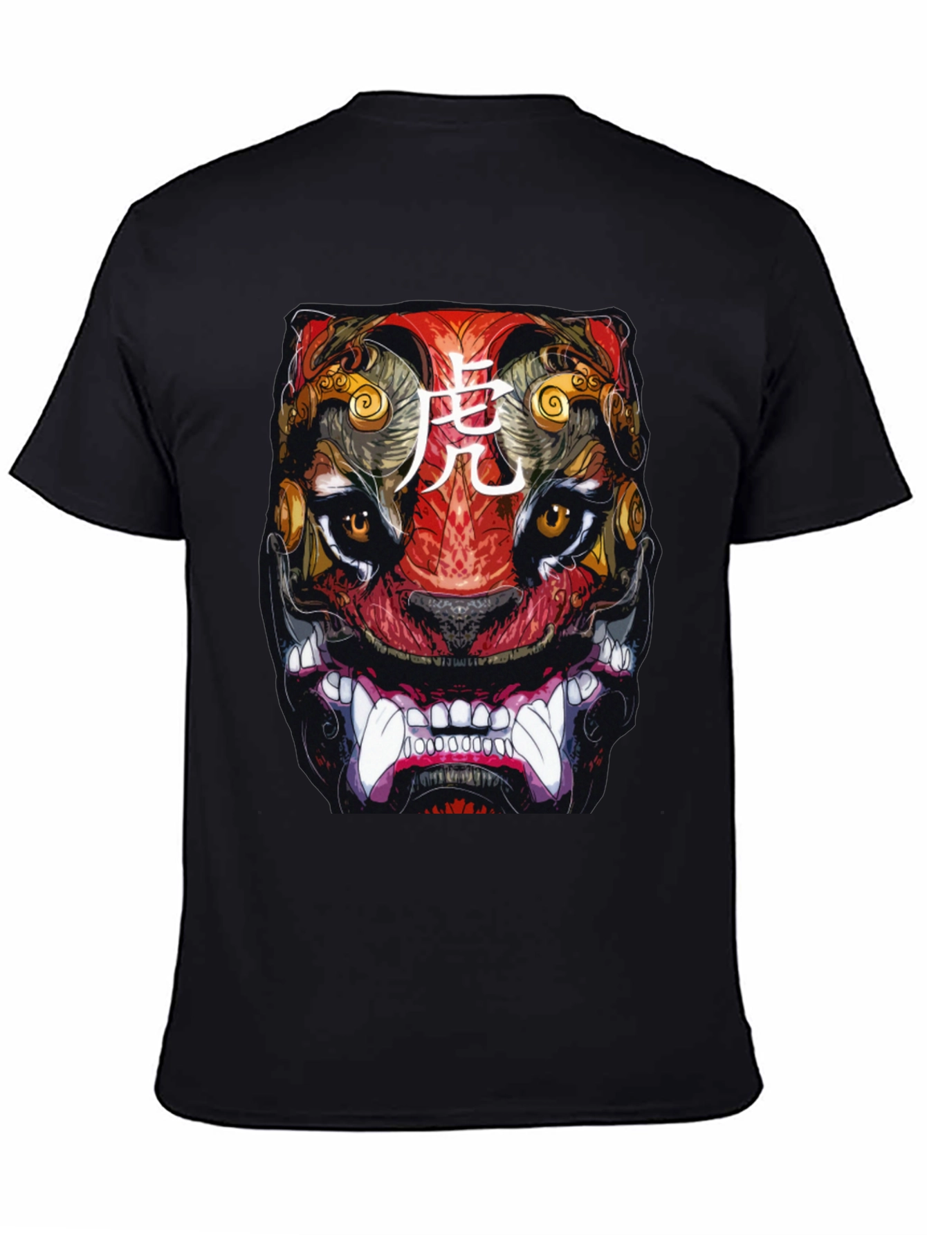 Japanese Tiger Graphic Tee