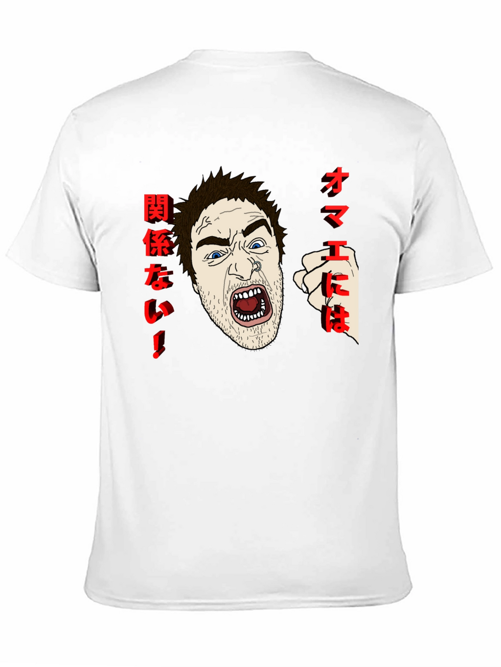Aggressive Anime T-Shirt