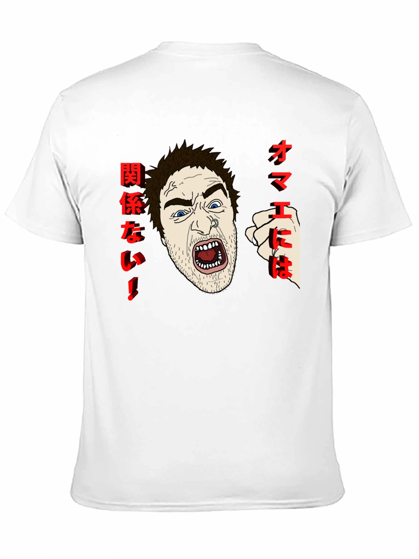 Aggressive Anime T-Shirt