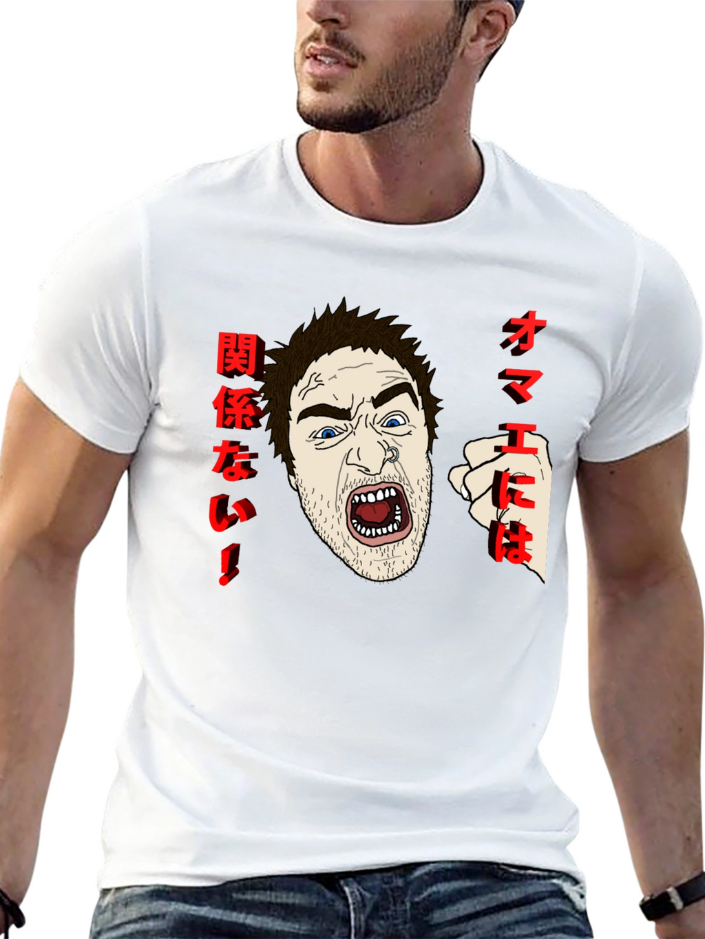Aggressive Anime T-Shirt