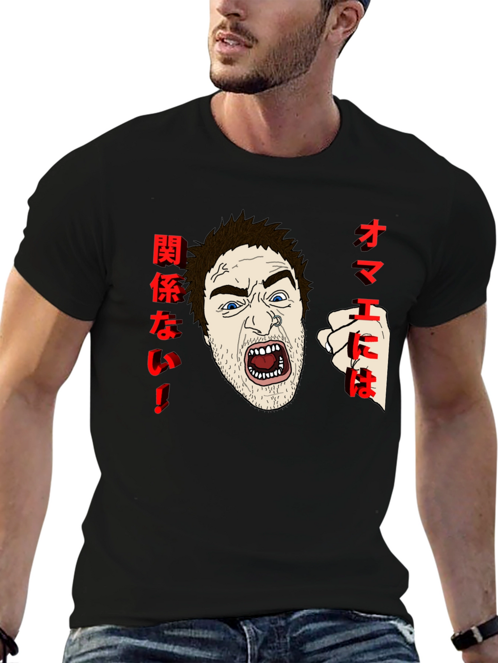 Aggressive Anime T-Shirt
