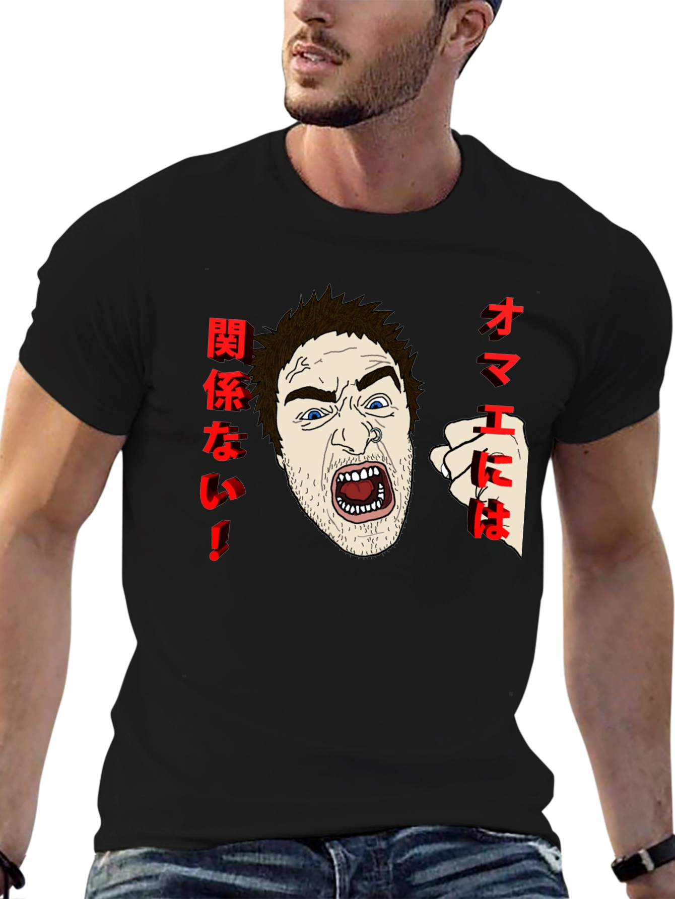 Aggressive Anime T-Shirt