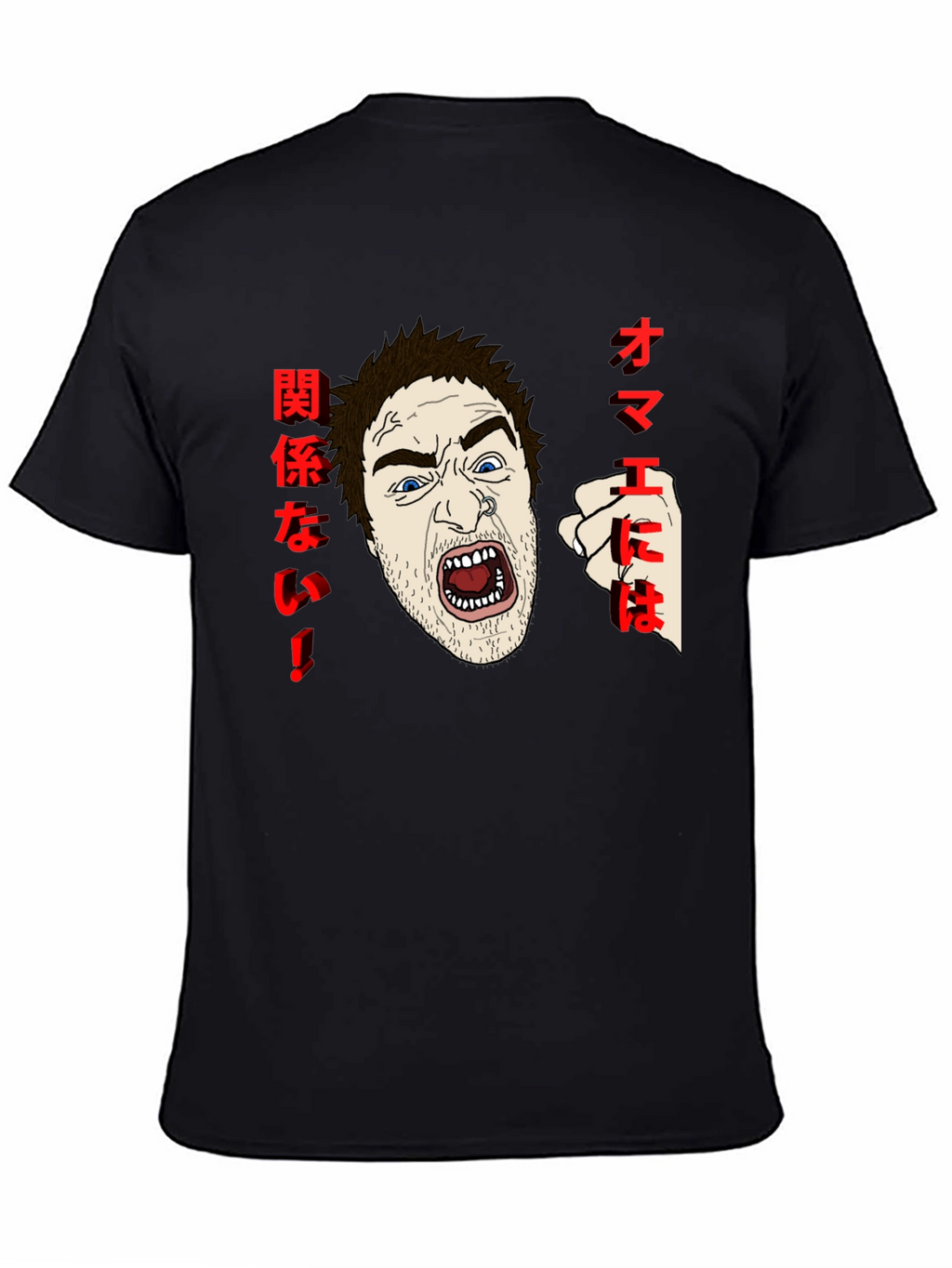 Aggressive Anime T-Shirt