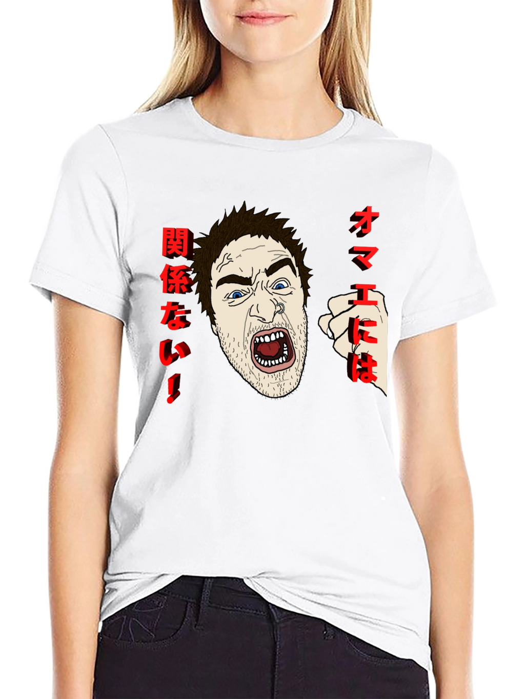 Aggressive Anime T-Shirt