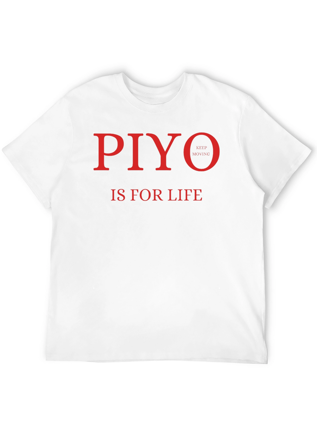 Piyo is for Life Black T-Shirt