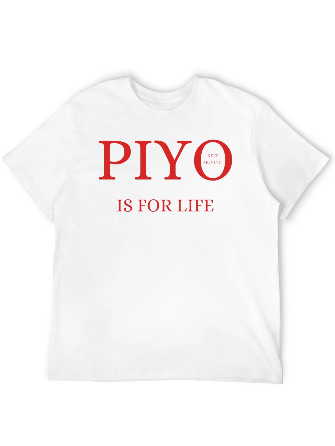 Piyo is for Life Black T-Shirt