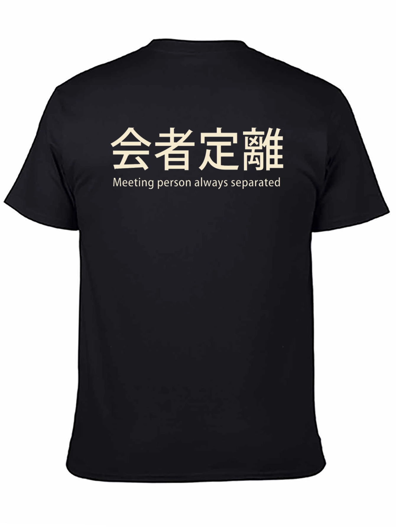 Meeting Person Separated T-Shirt