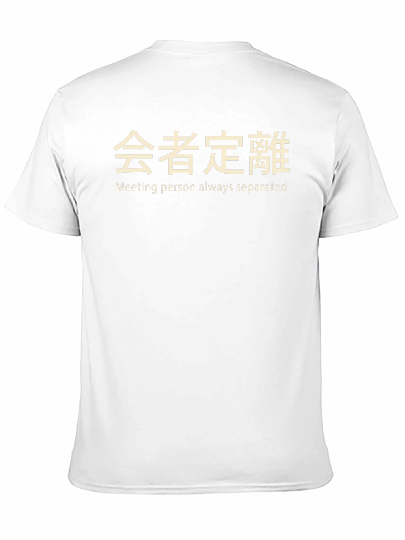 Meeting Person Separated T-Shirt