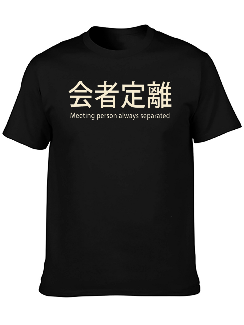 Meeting Person Separated T-Shirt