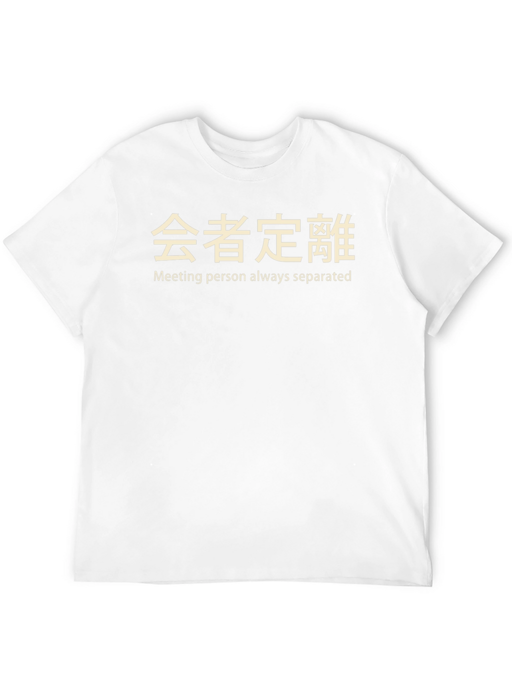 Meeting Person Separated T-Shirt