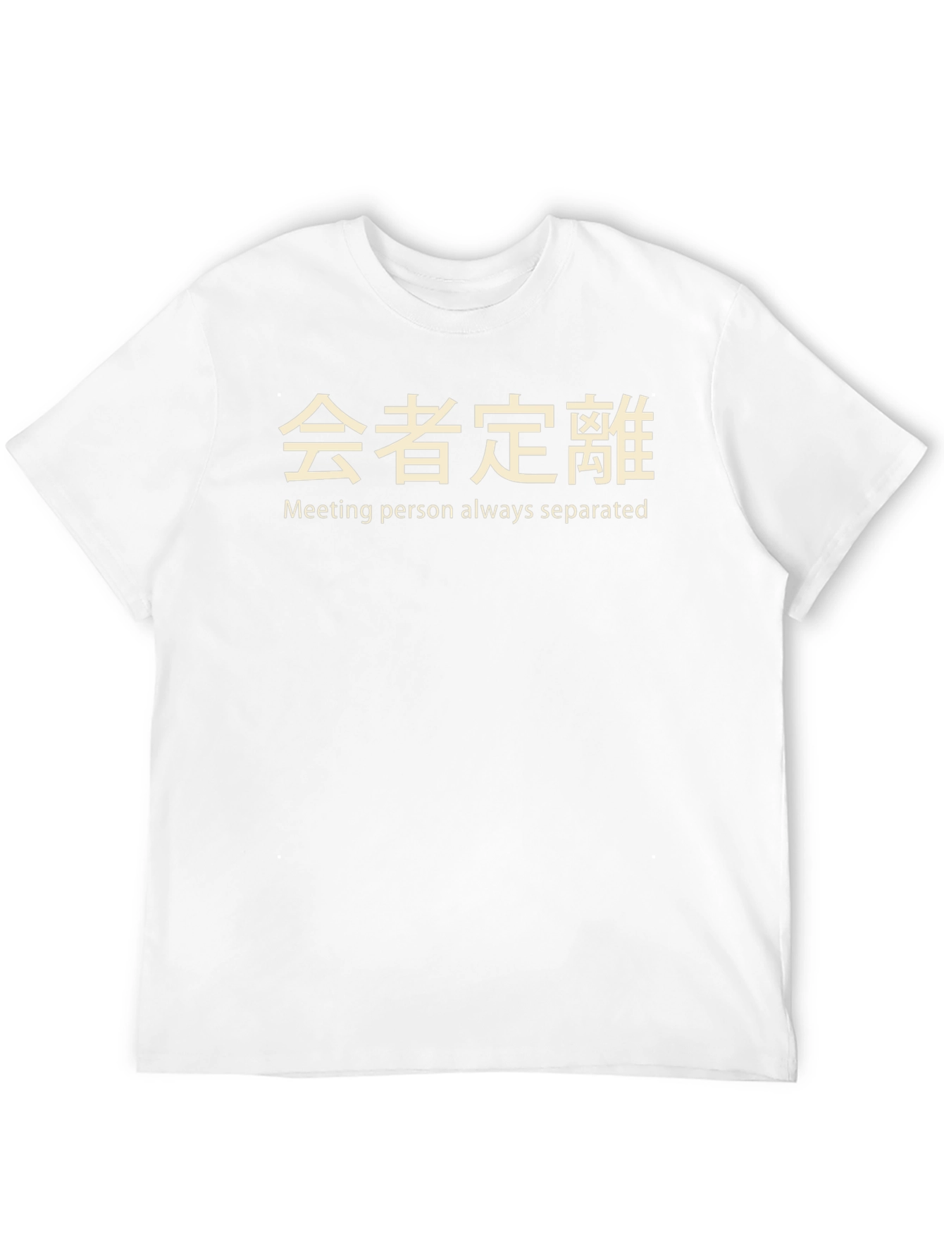 Meeting Person Separated T-Shirt