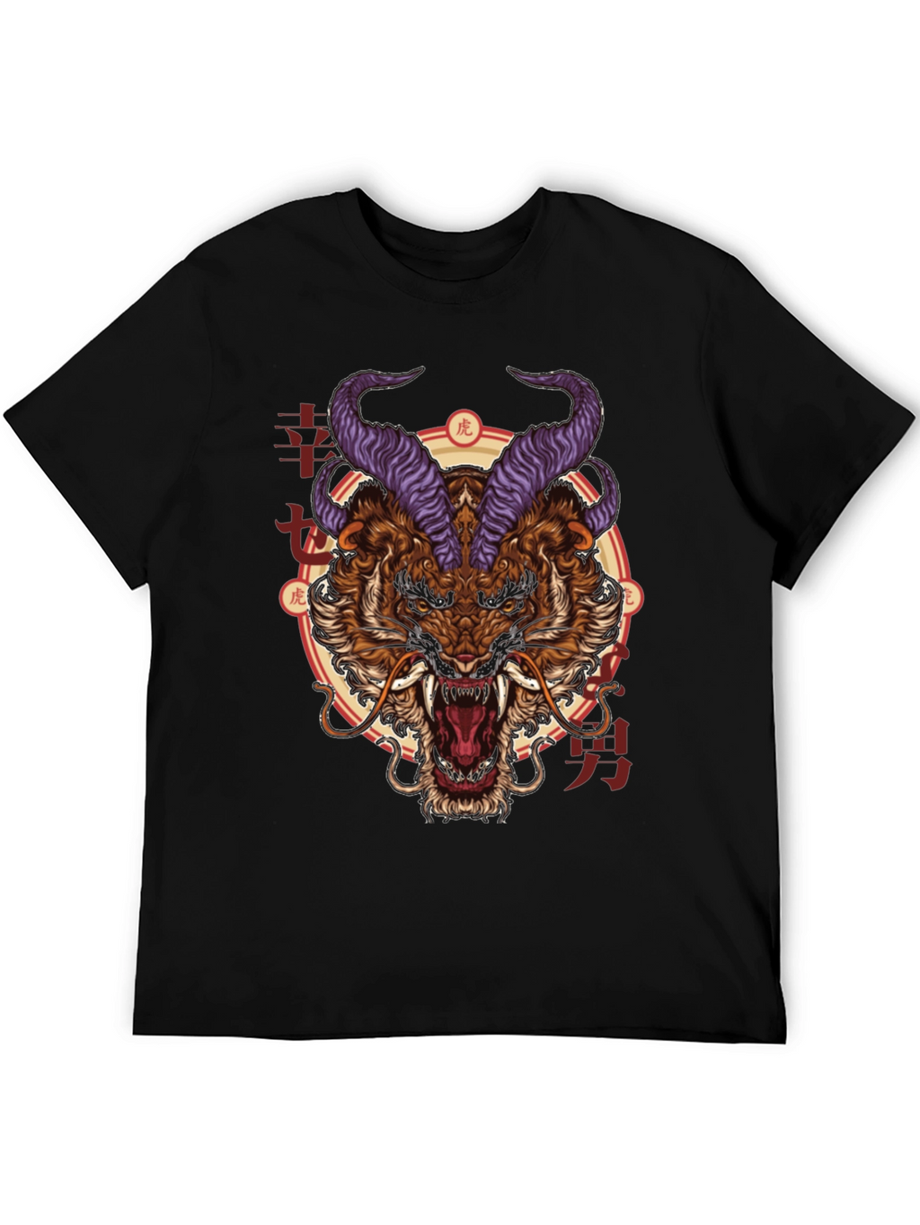 Tiger Demon Graphic Print T-Shirt