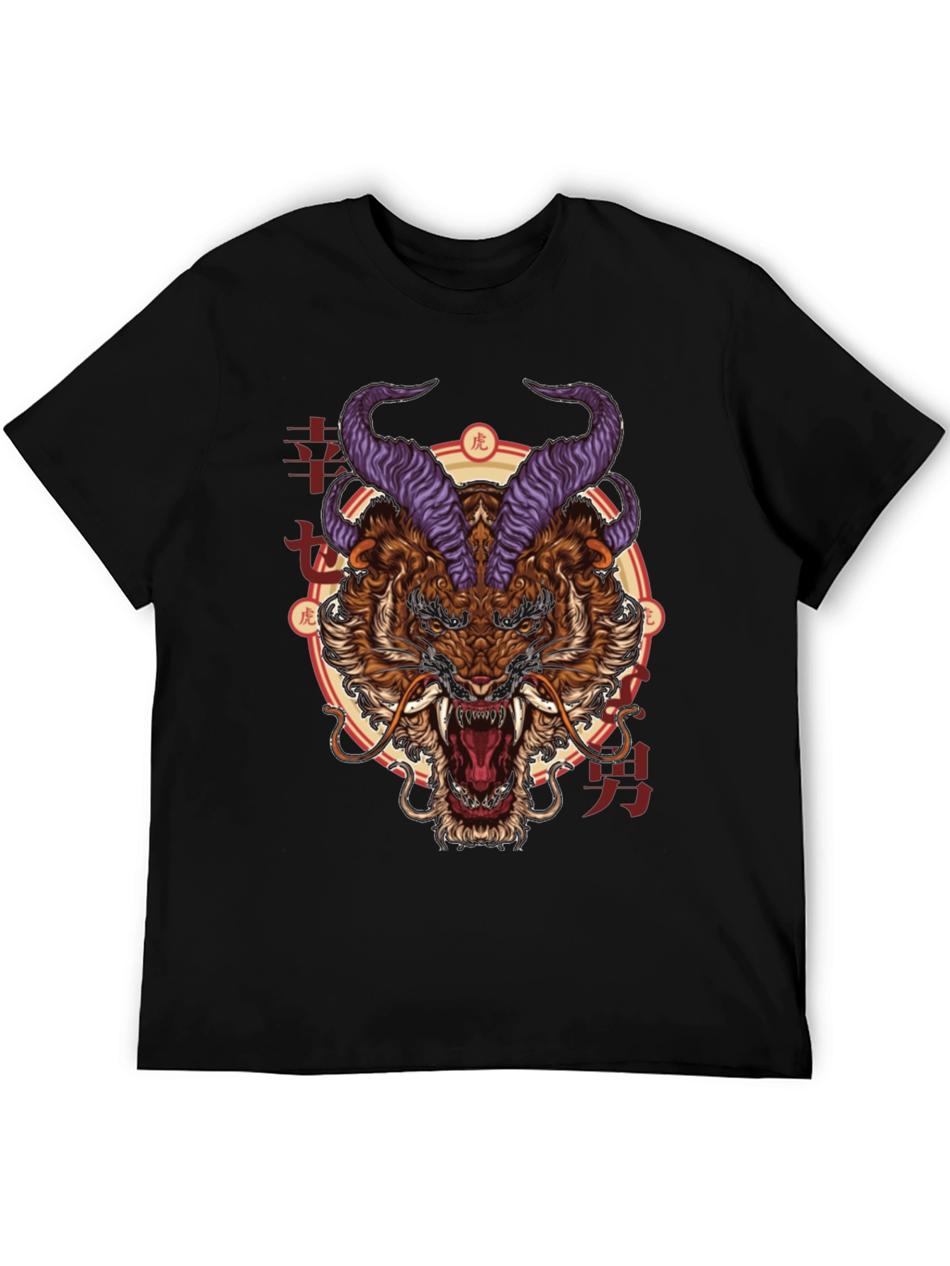 Tiger Demon Graphic Print T-Shirt