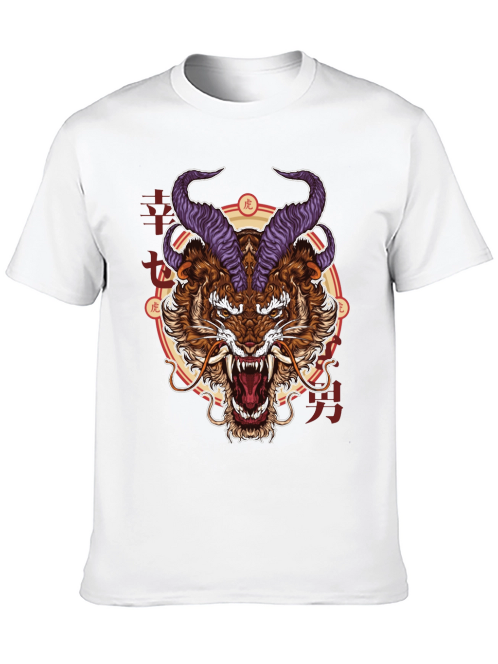 Tiger Demon Graphic Print T-Shirt