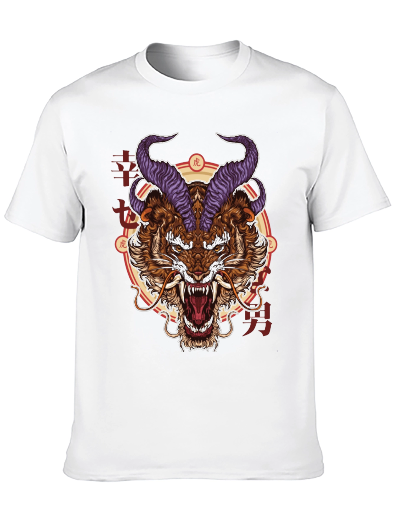 Tiger Demon Graphic Print T-Shirt