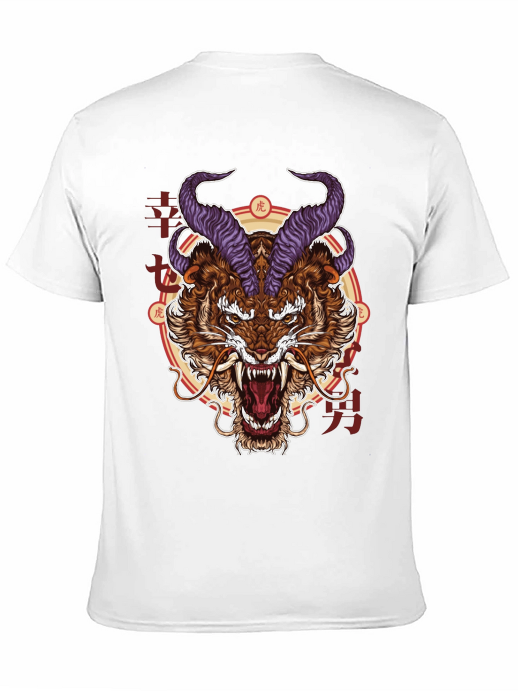 Tiger Demon Graphic Print T-Shirt