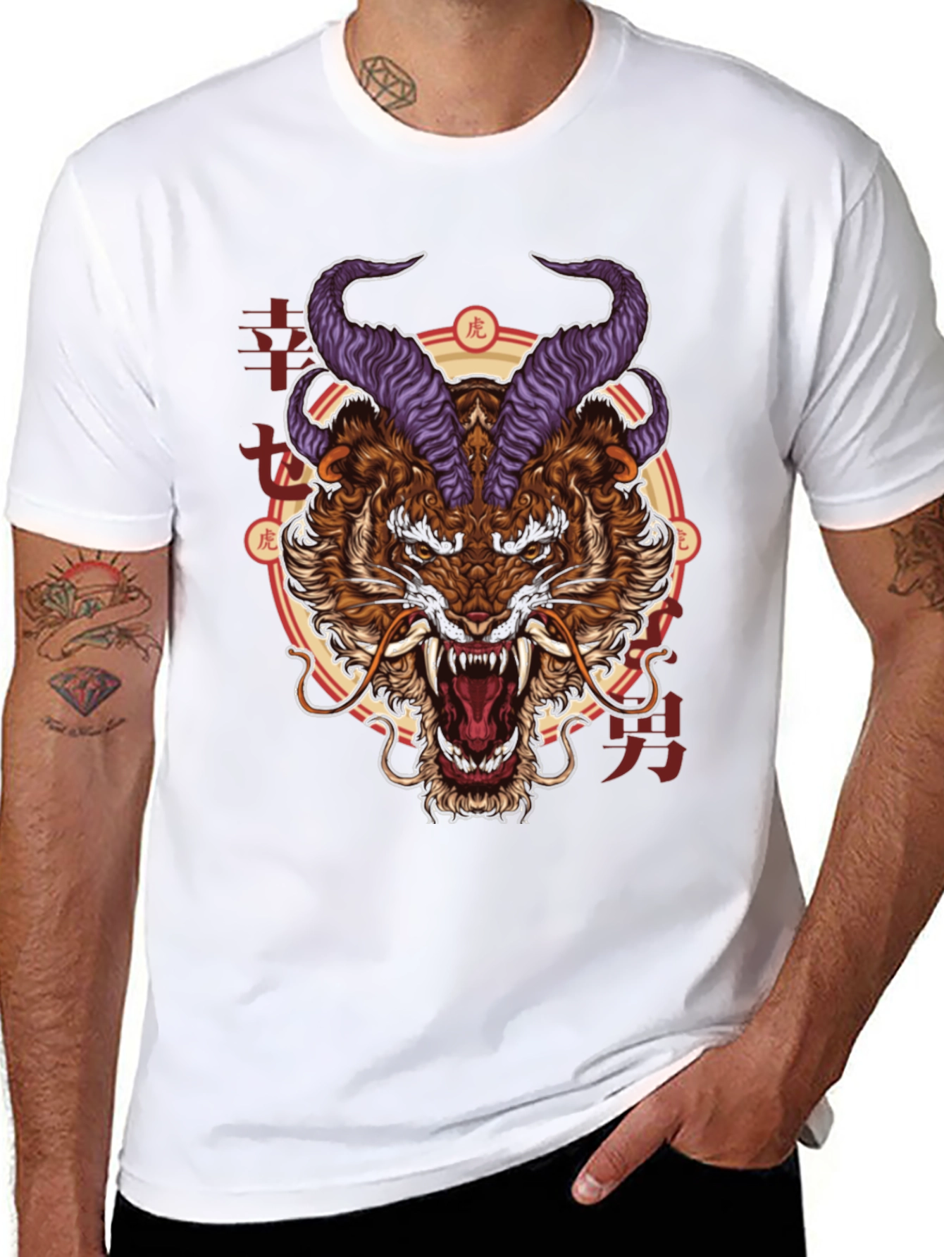 Tiger Demon Graphic Print T-Shirt