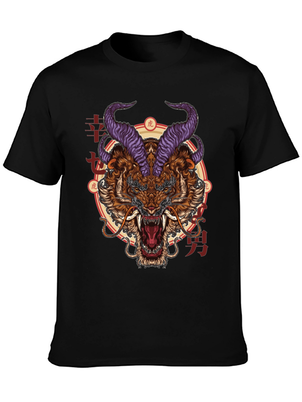 Tiger Demon Graphic Print T-Shirt
