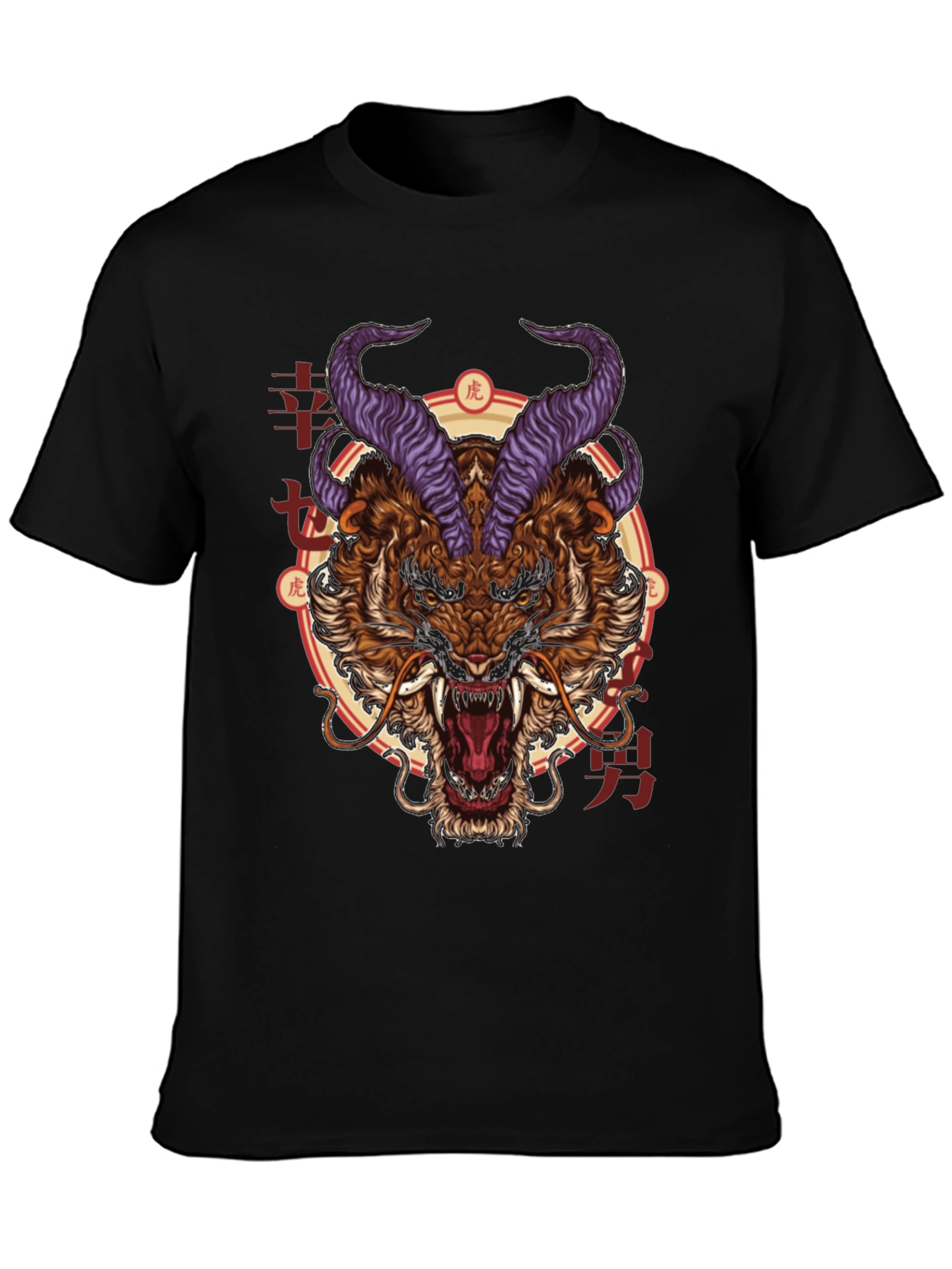 Tiger Demon Graphic Print T-Shirt
