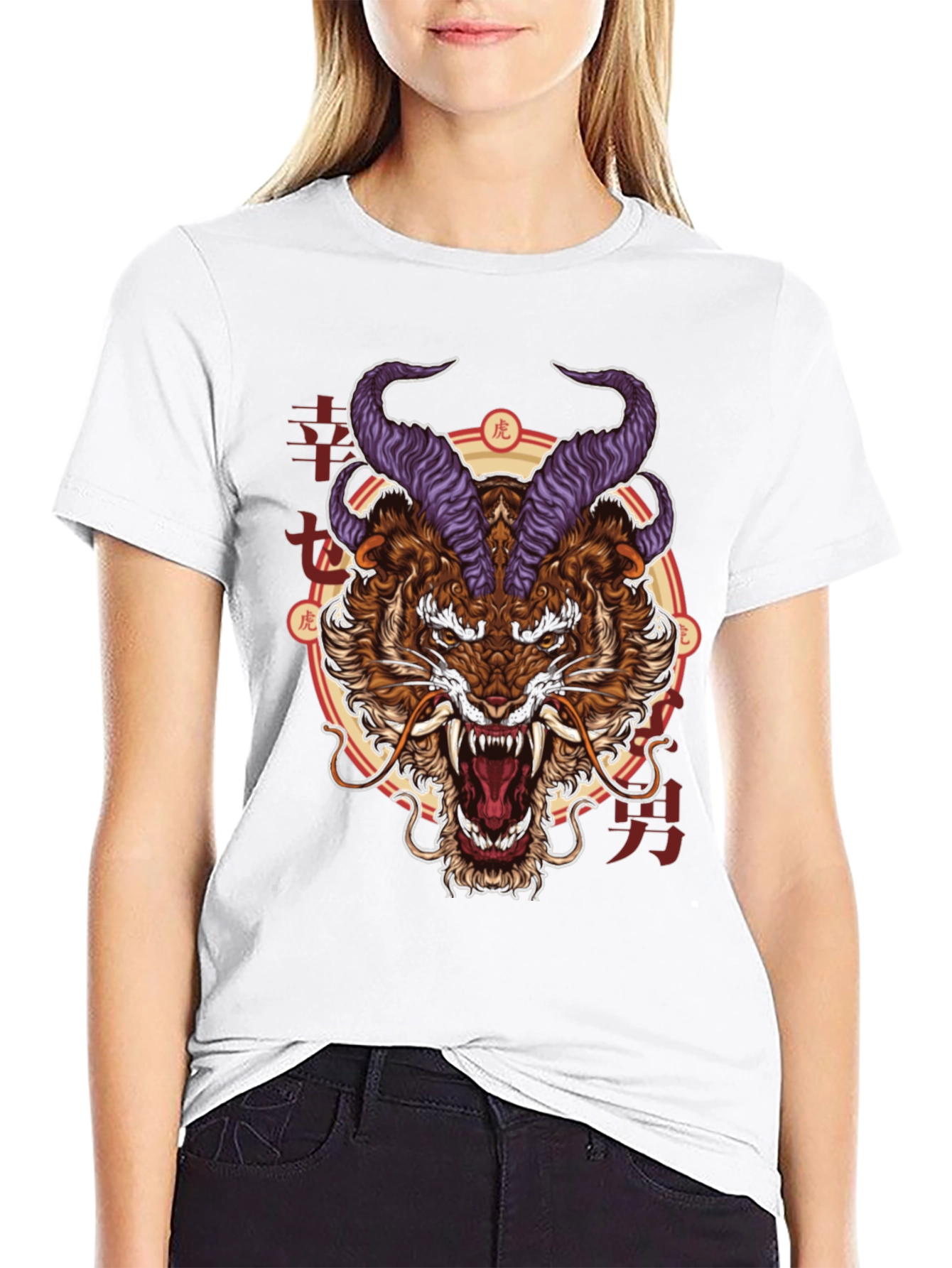 Tiger Demon Graphic Print T-Shirt