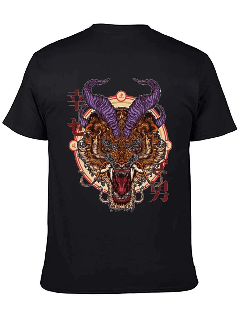 Tiger Demon Graphic Print T-Shirt