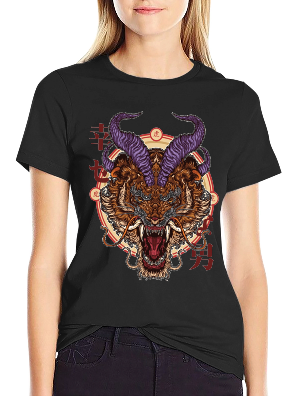 Tiger Demon Graphic Print T-Shirt