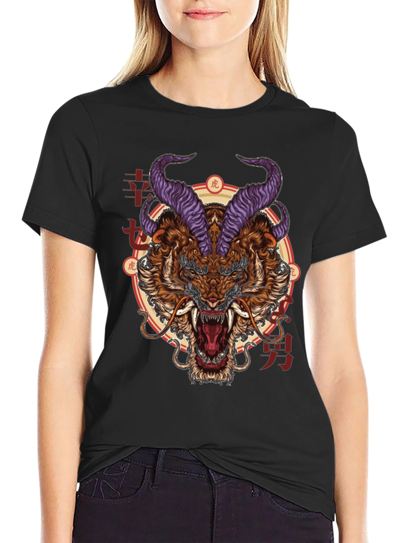 Tiger Demon Graphic Print T-Shirt