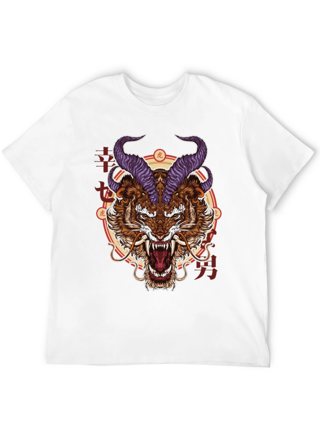 Tiger Demon Graphic Print T-Shirt