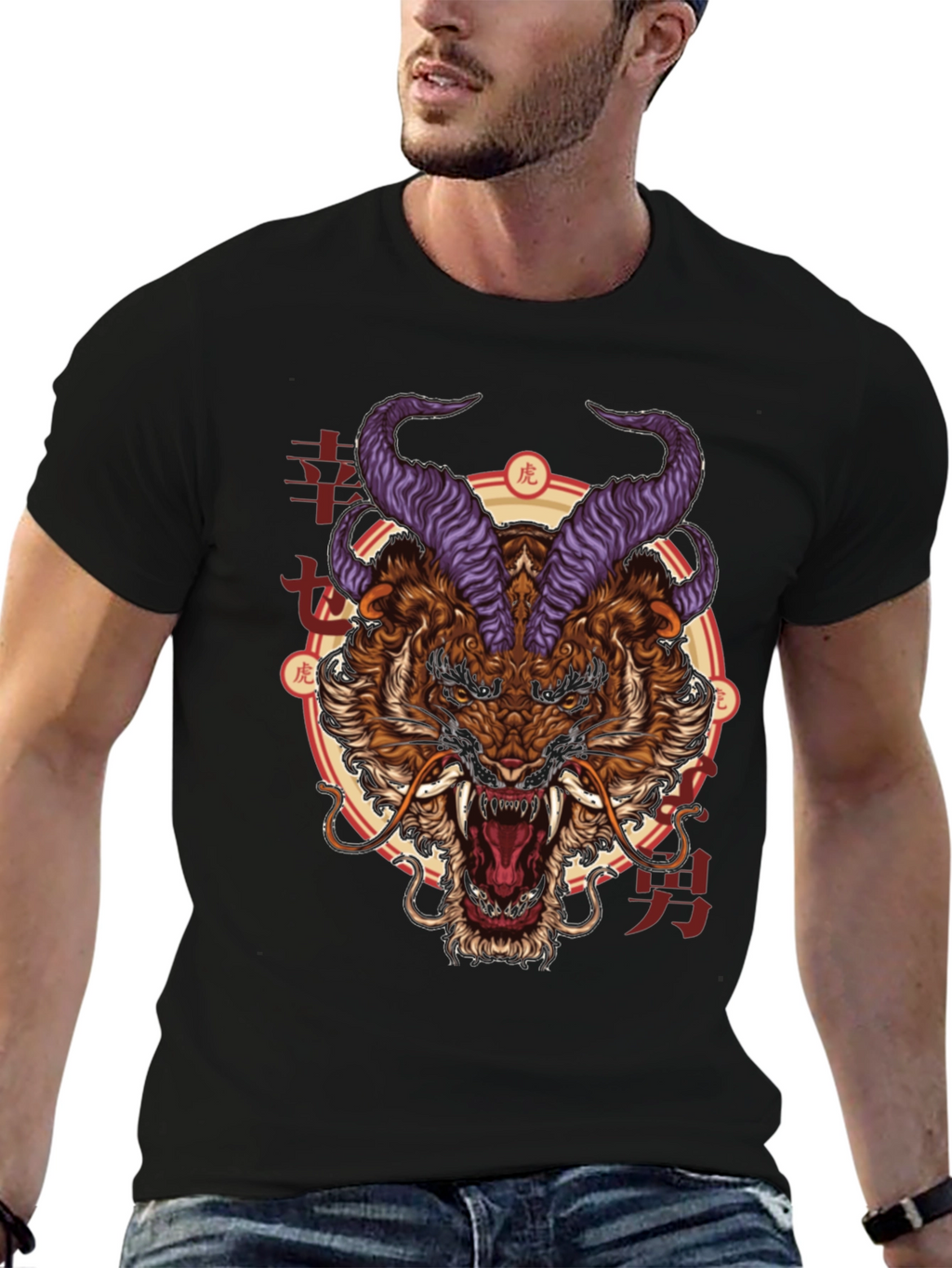 Tiger Demon Graphic Print T-Shirt