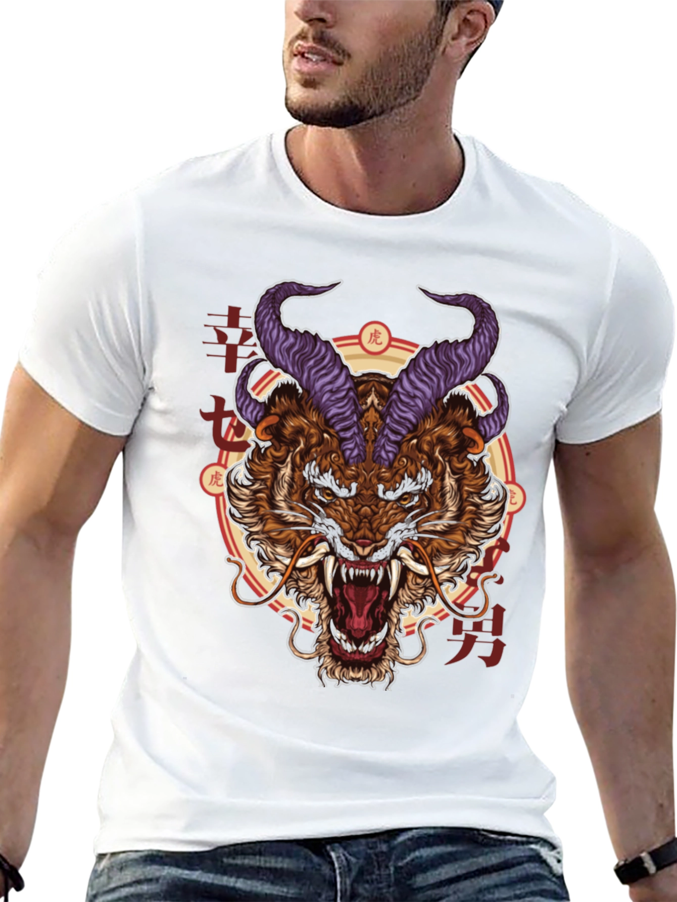 Tiger Demon Graphic Print T-Shirt