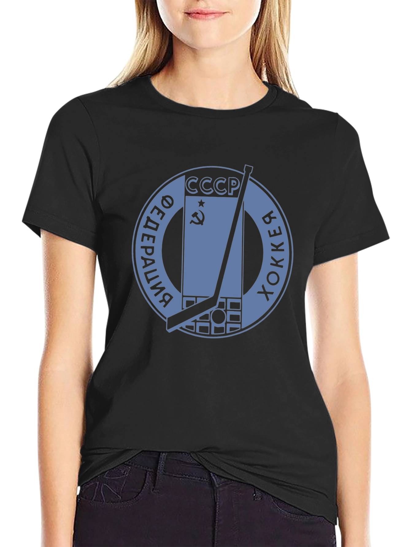 USSR Hockey Federation T-Shirt - Classic Design