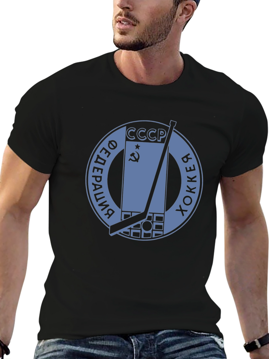 USSR Hockey Federation T-Shirt - Classic Design