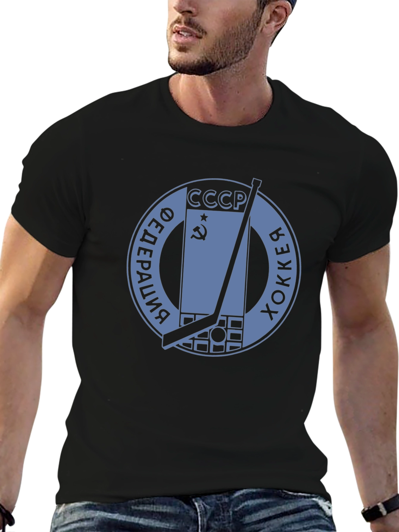 USSR Hockey Federation T-Shirt - Classic Design