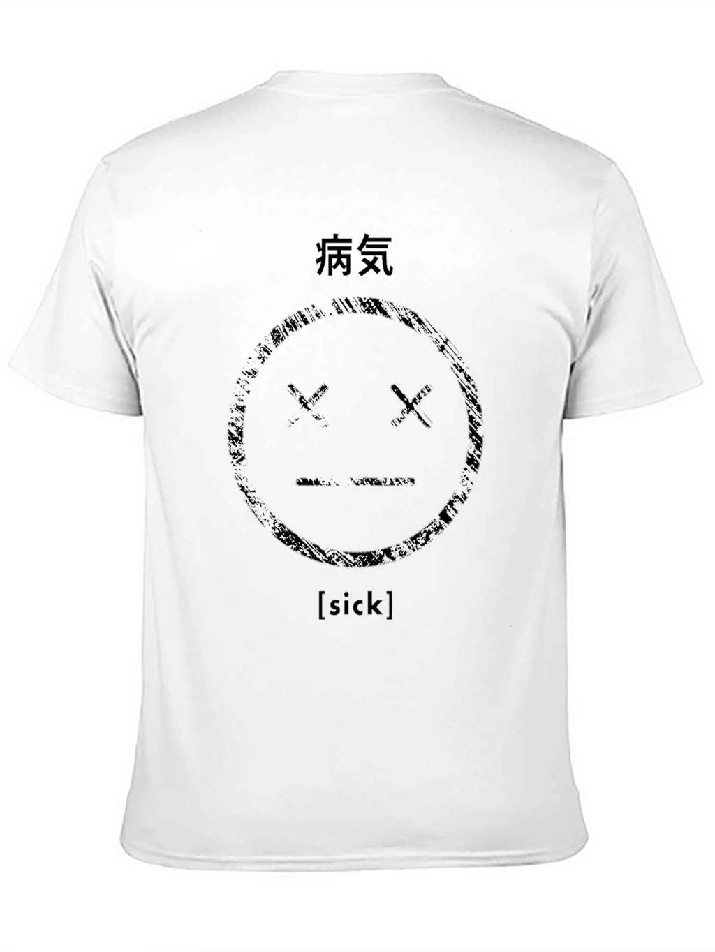 Sick Graphic T-Shirt - Grunge Aesthetic Tee
