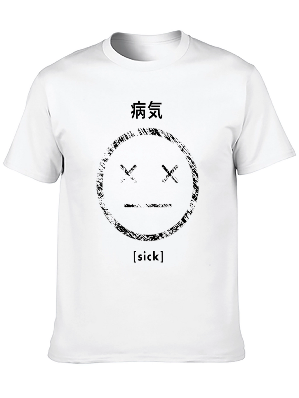 Sick Graphic T-Shirt - Grunge Aesthetic Tee