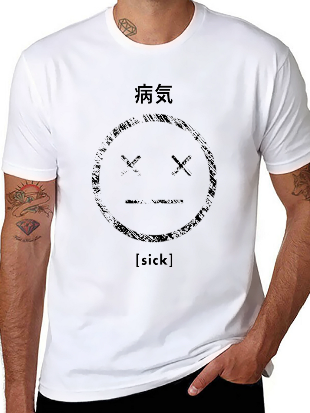 Sick Graphic T-Shirt - Grunge Aesthetic Tee