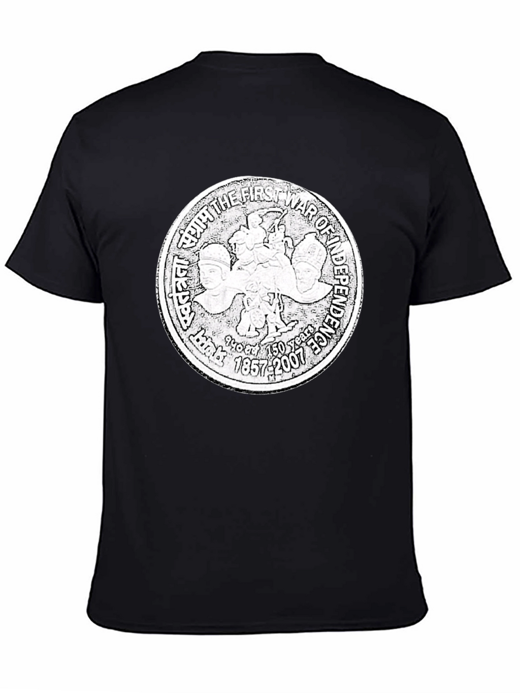 First War of Independence Graphic T-Shirt