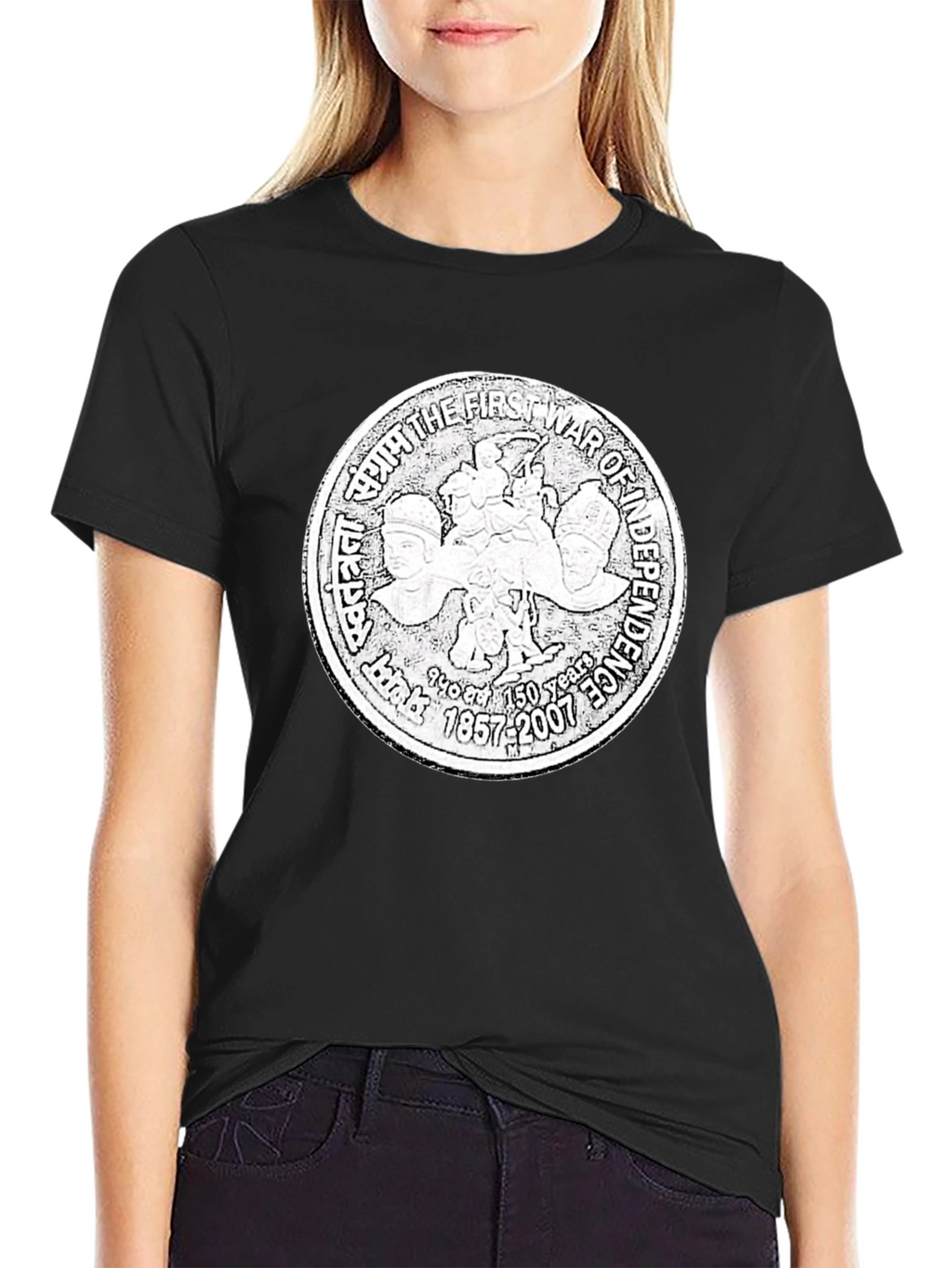 First War of Independence Graphic T-Shirt