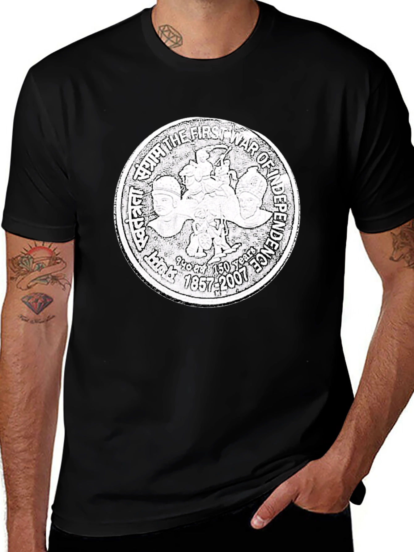 First War of Independence Graphic T-Shirt