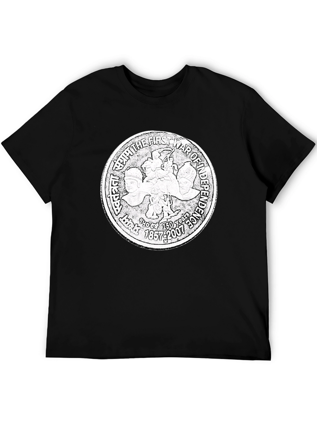 First War of Independence Graphic T-Shirt