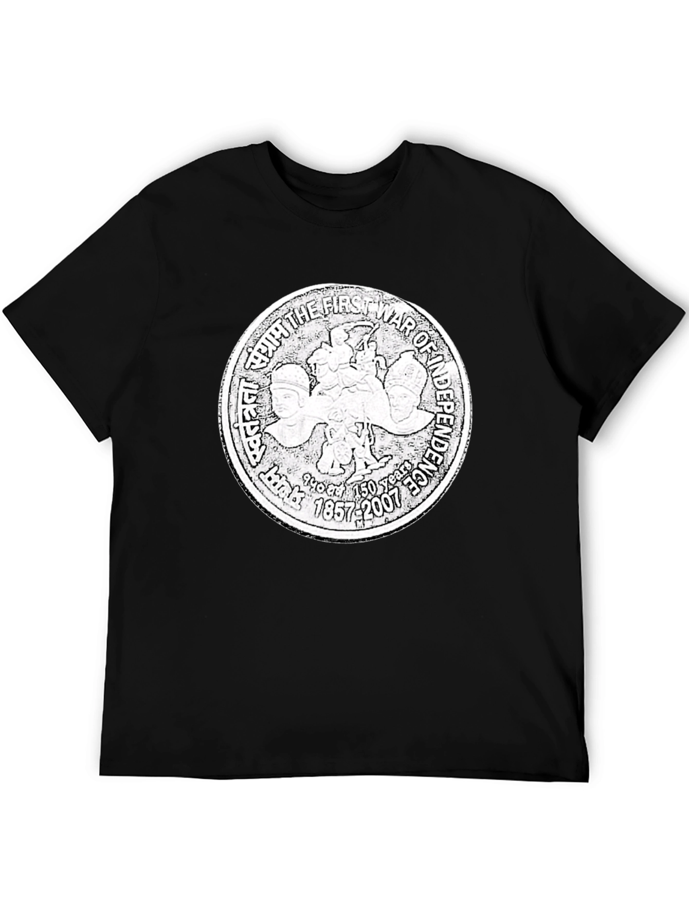 First War of Independence Graphic T-Shirt