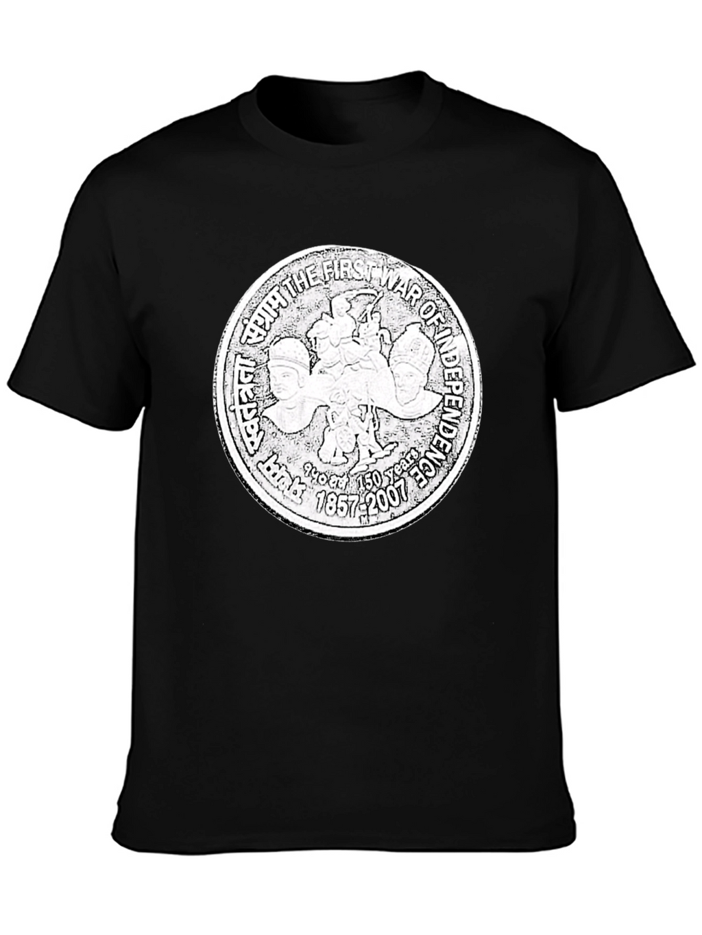 First War of Independence Graphic T-Shirt