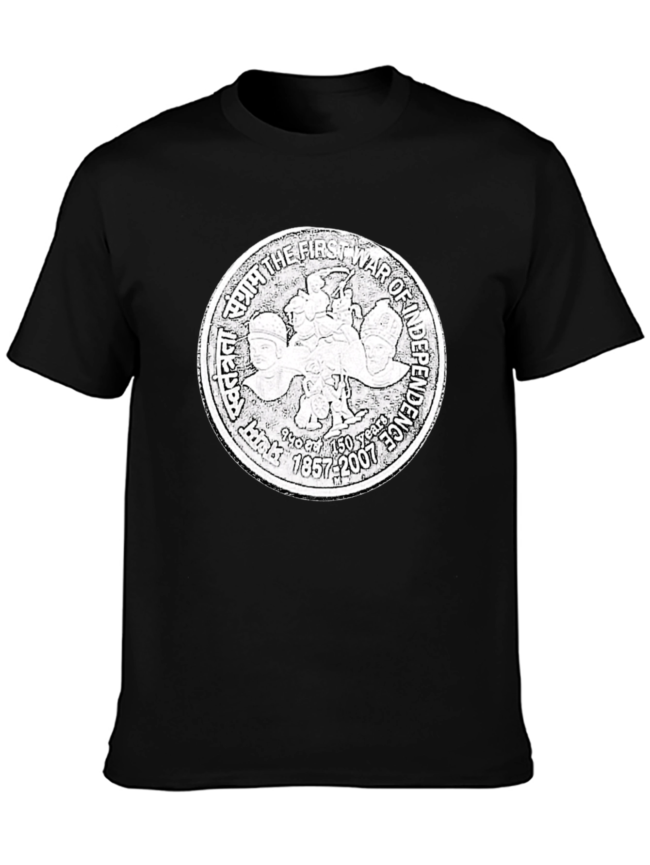 First War of Independence Graphic T-Shirt