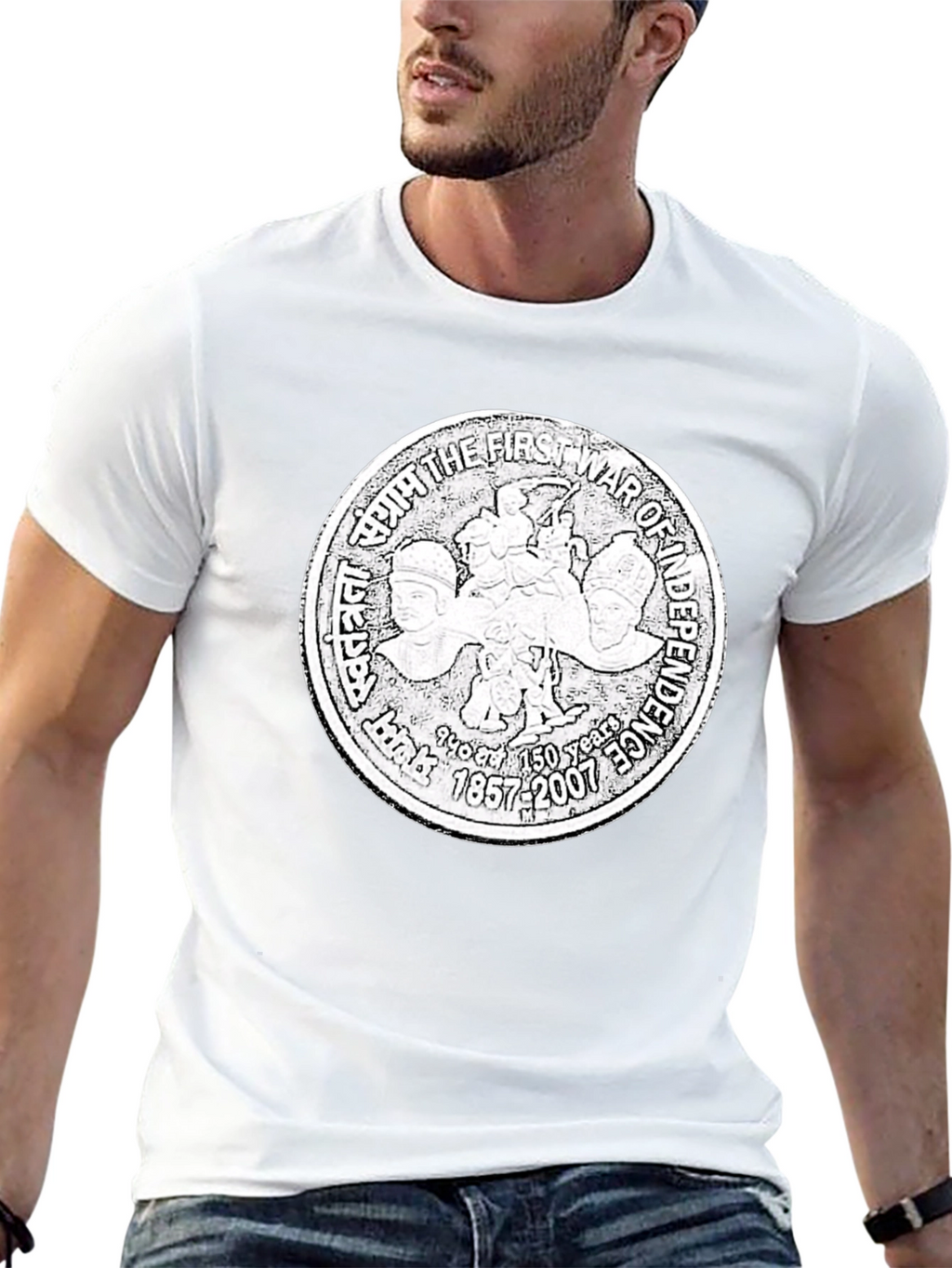 First War of Independence Graphic T-Shirt