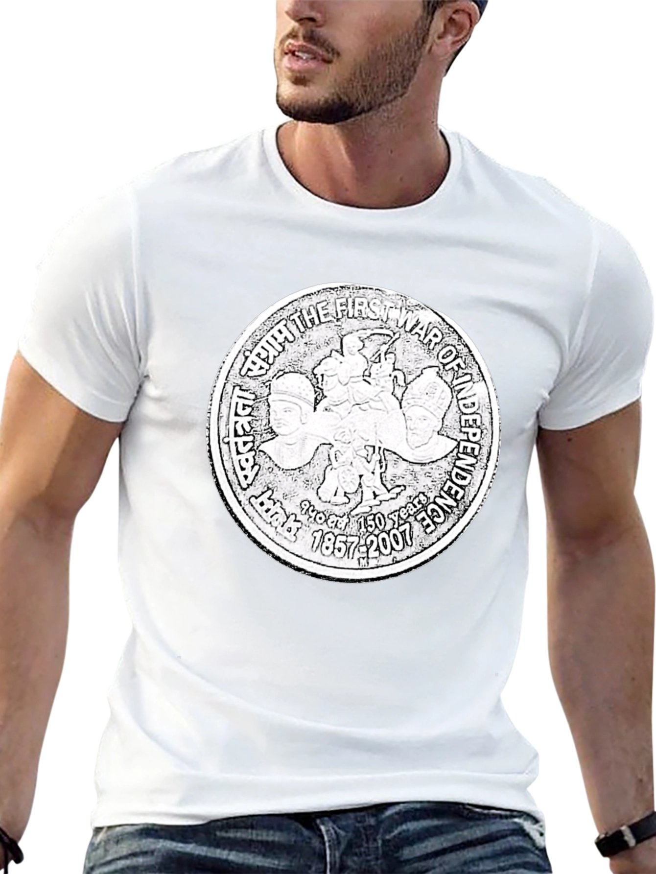 First War of Independence Graphic T-Shirt