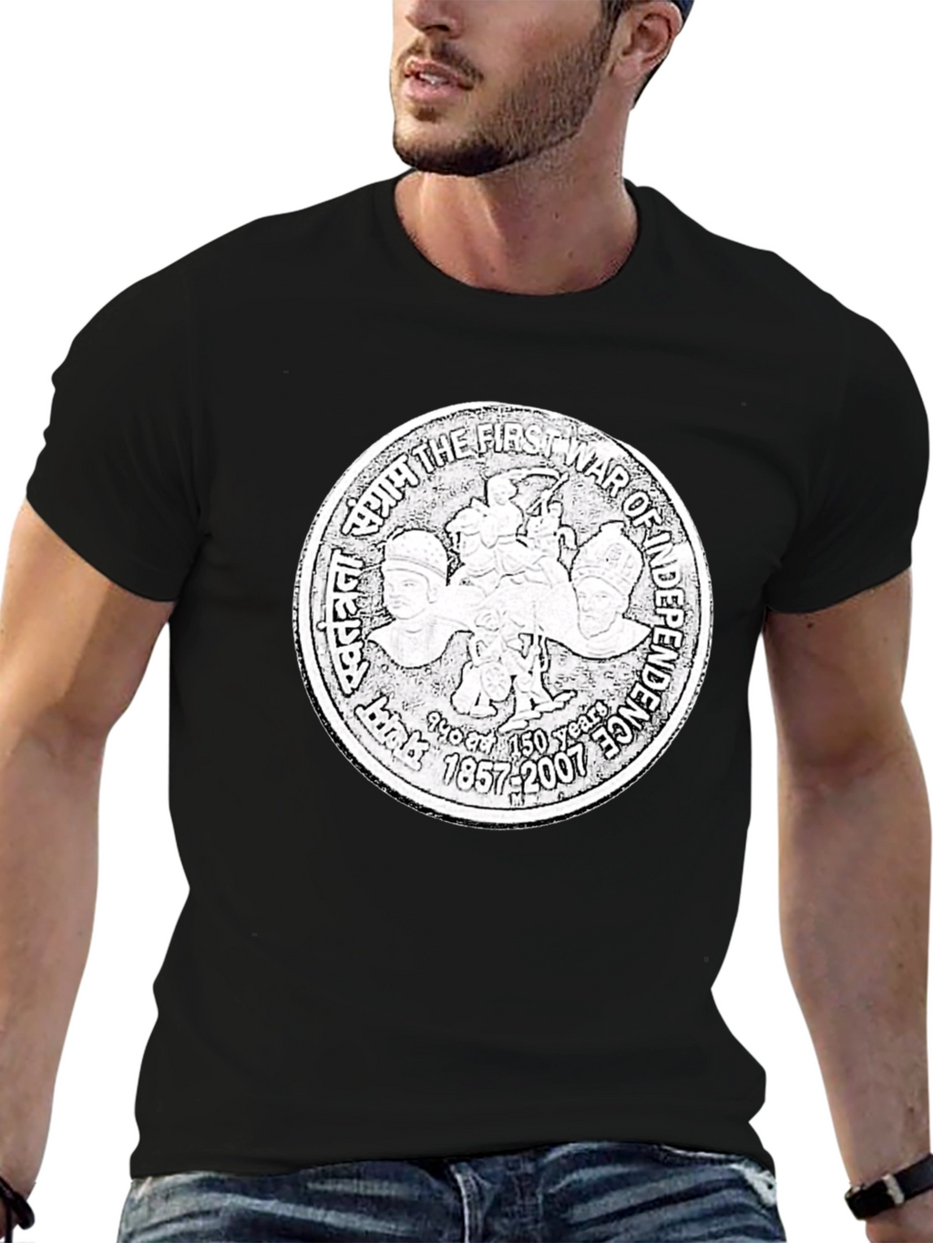 First War of Independence Graphic T-Shirt