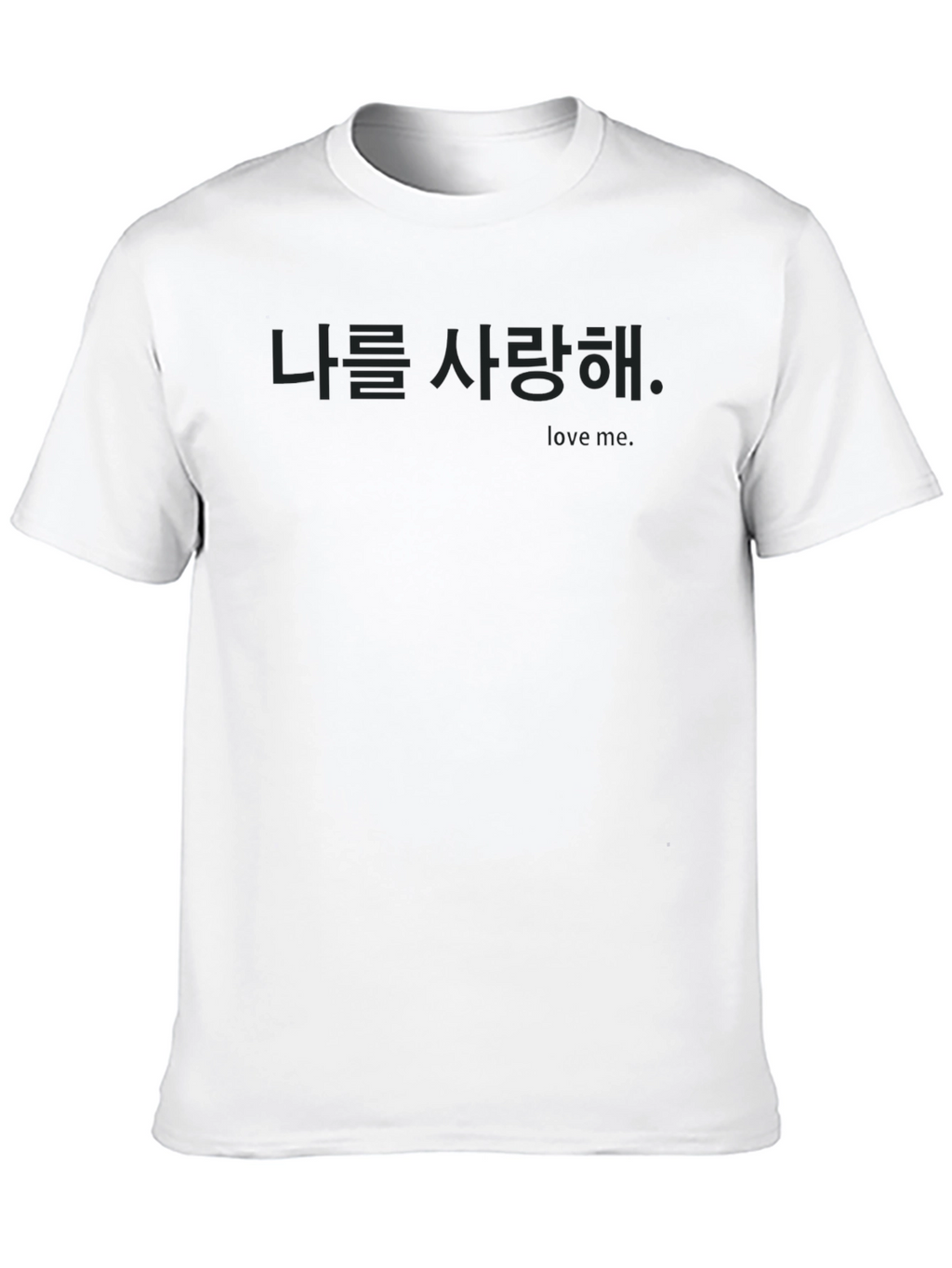 Love Me Korean Text Black T-Shirt