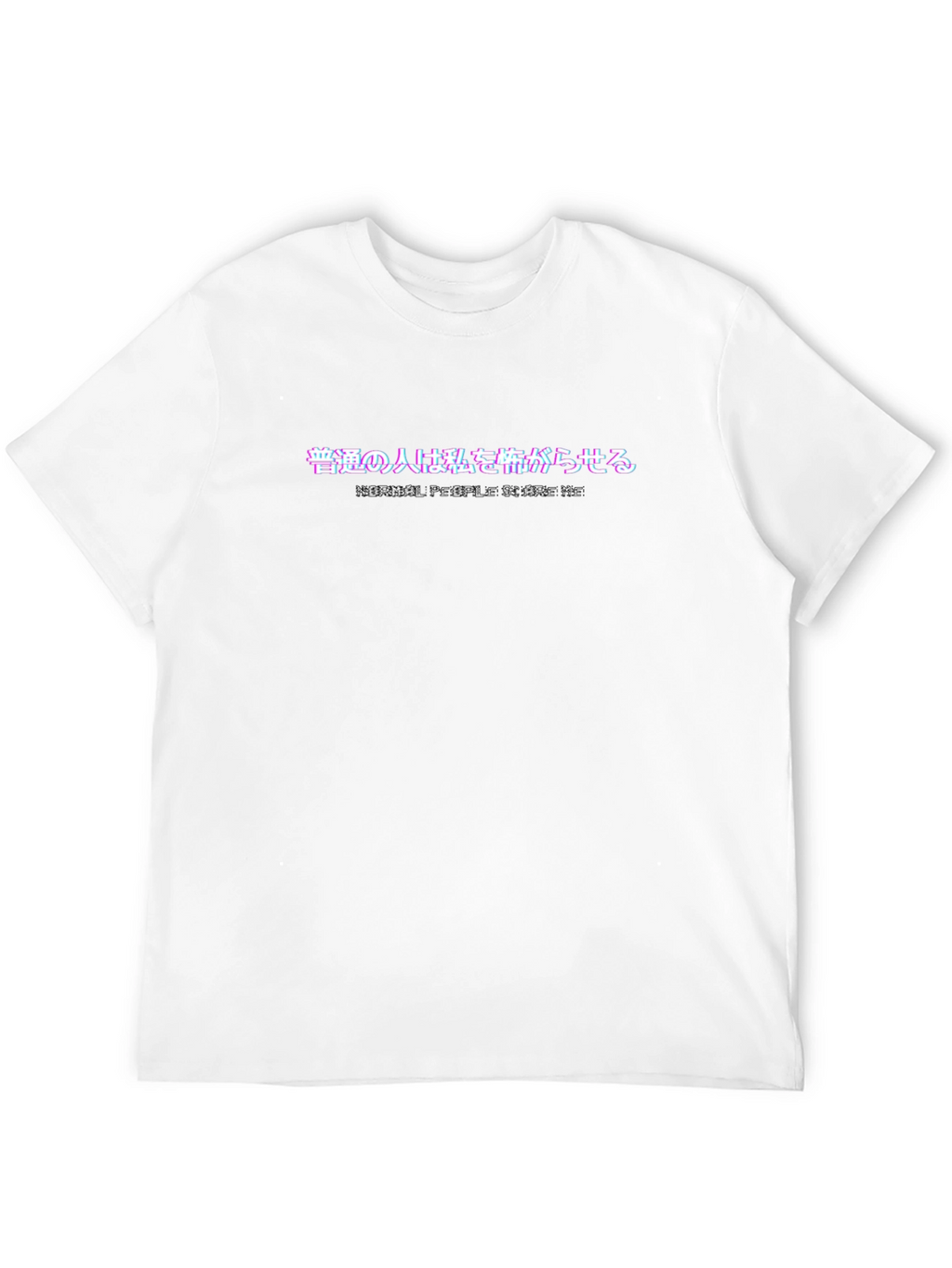 Normal People Scare Me Graphic Tee - Black
